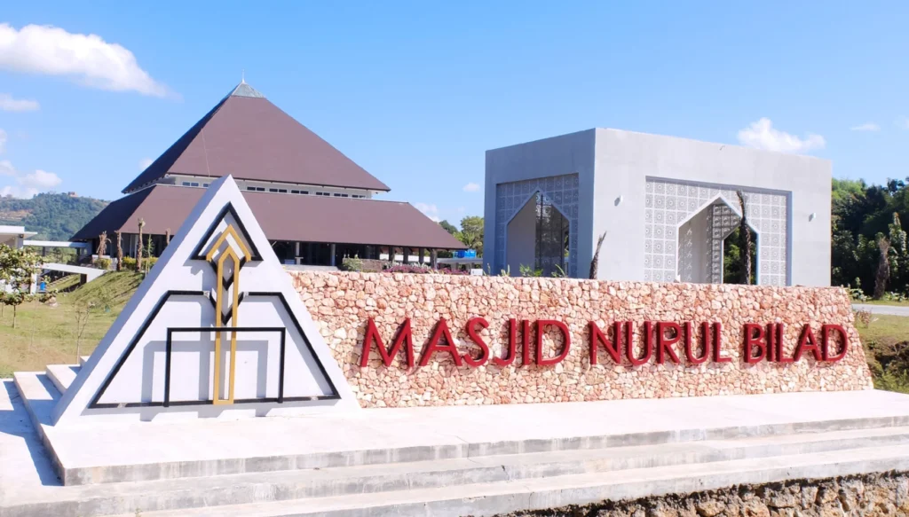 Masjid nurul bilad